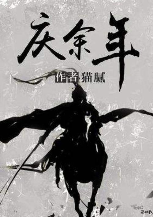 最适合你的爱情计策