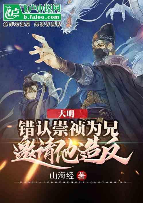 《幻兽帕鲁》29元购买方法