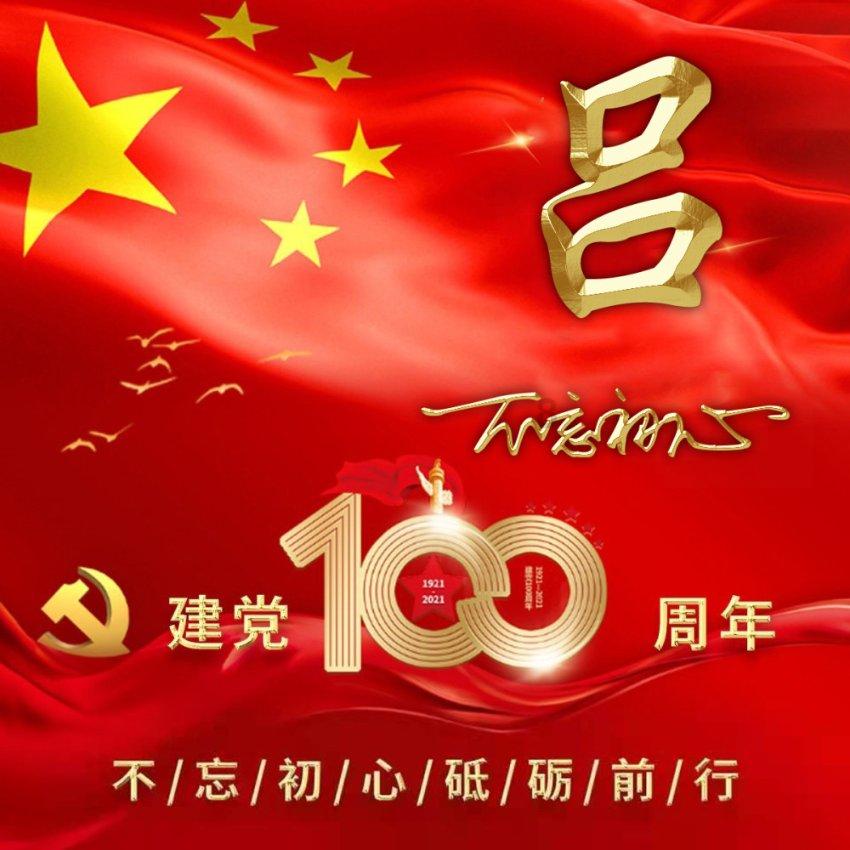【热门推荐】58问答平台忍者必须死官服换绑的方式，专家在线答疑助你解惑！
