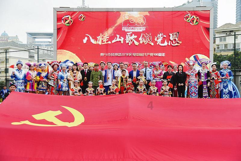 爱吃的鱼