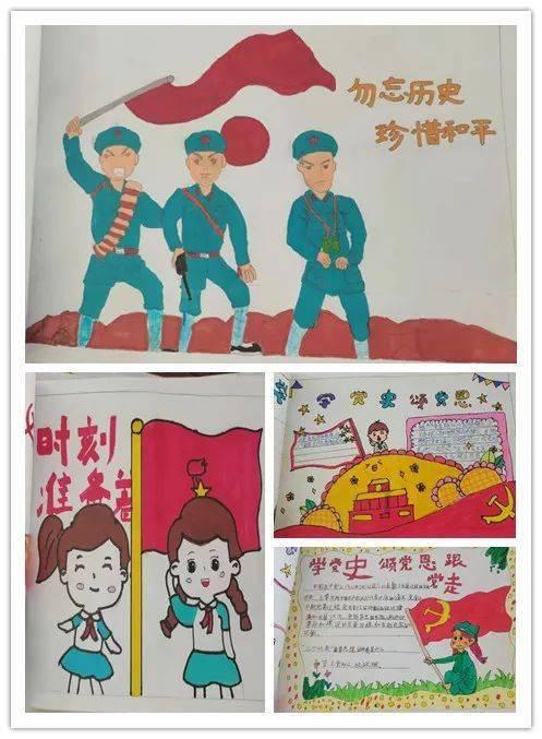 探探猫历险记