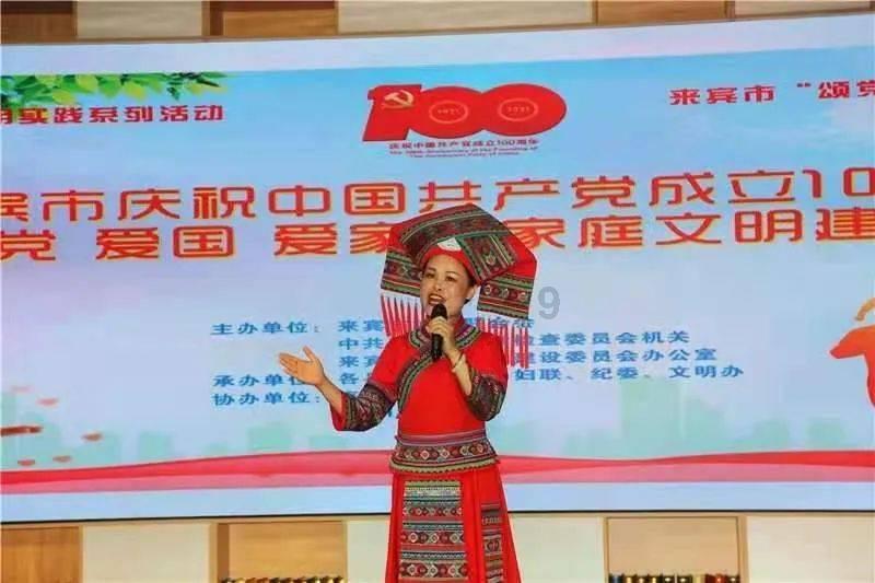 救援医学院学生