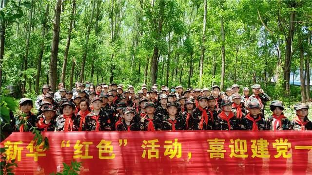 极速赛车找不同