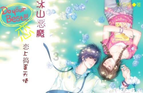 白鞋子洗完晾晒后发黄，这应该怎么办？游戏画面